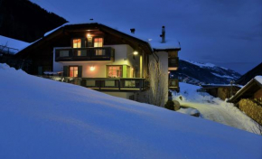 Agritur Volpaia rooms and apartments
